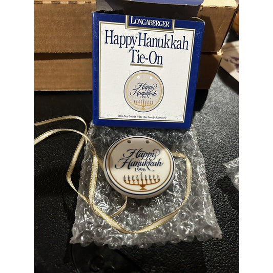 Longaberger Basket Menorah Tie On Jewish Hanukkah Candle Centerpiece ornament