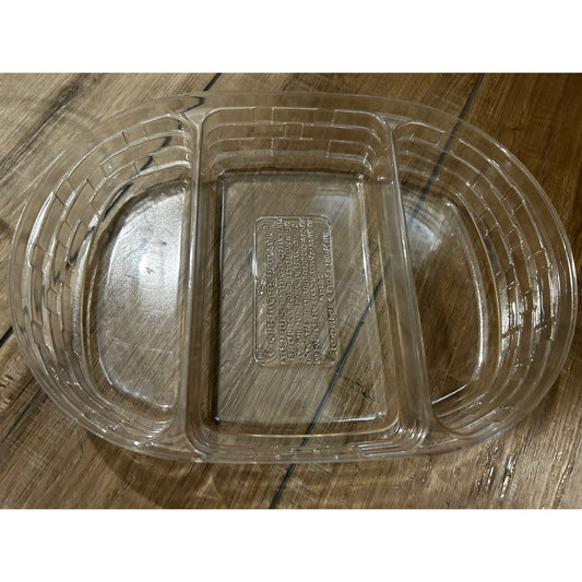 LONGABERGER 45543 Large 2001 Daily Blessings Basket Protective Plastic Liner