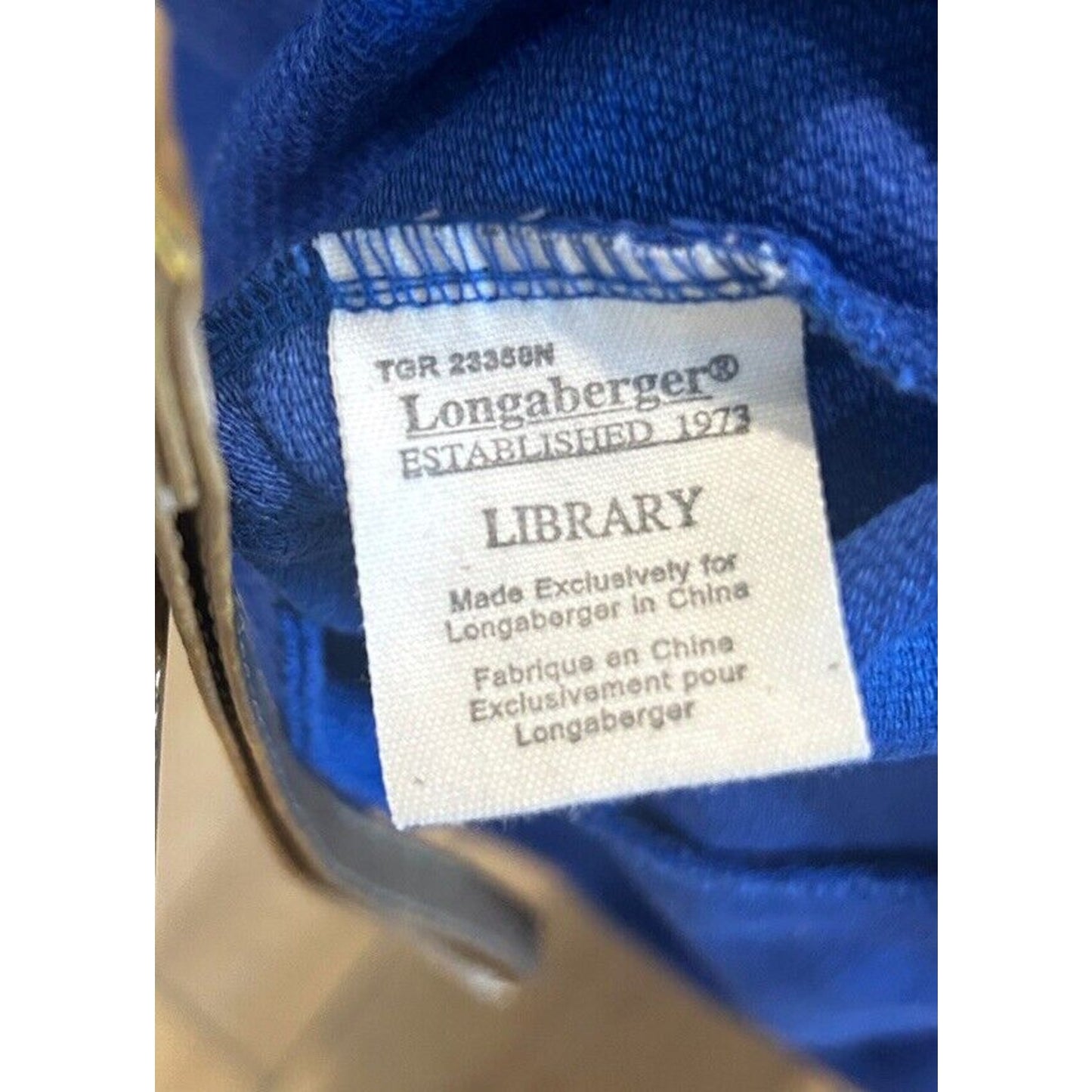 Longaberger Library Basket Liner Bright Cornflower Blue Used