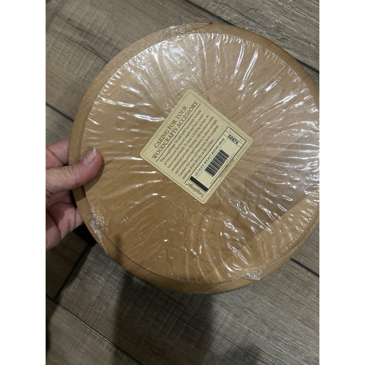 Longaberger Ice Bucket Basket Woodcrafts Lid Warm Brown NEW